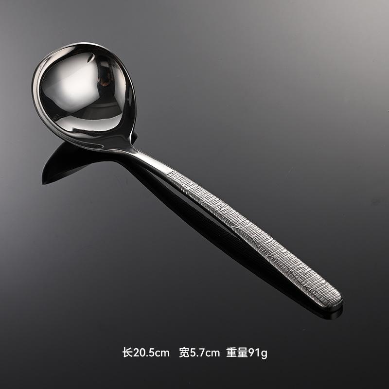 304 stainless steel crack spoon long handle distribution spoon shovel household round head spoon drinking spoon drilling pattern