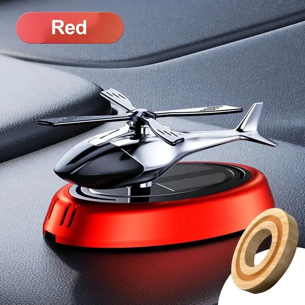 Car Air Freshener Solar Helicopter Decoration Alloy Propeller Rotating Auto Flavoring Perfume Diffuser Interior Accessories