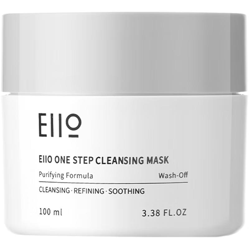

EIIO 3rd Gen Gentle Pore Cleansing Mud Mask 100g