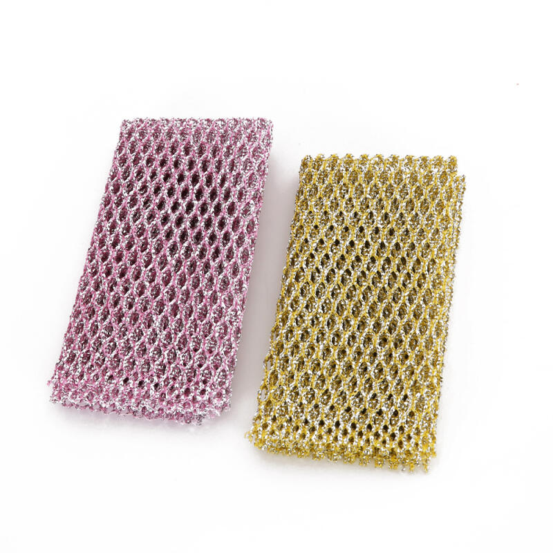 Versatile mesh dishcloth (2 pieces, 1 set)