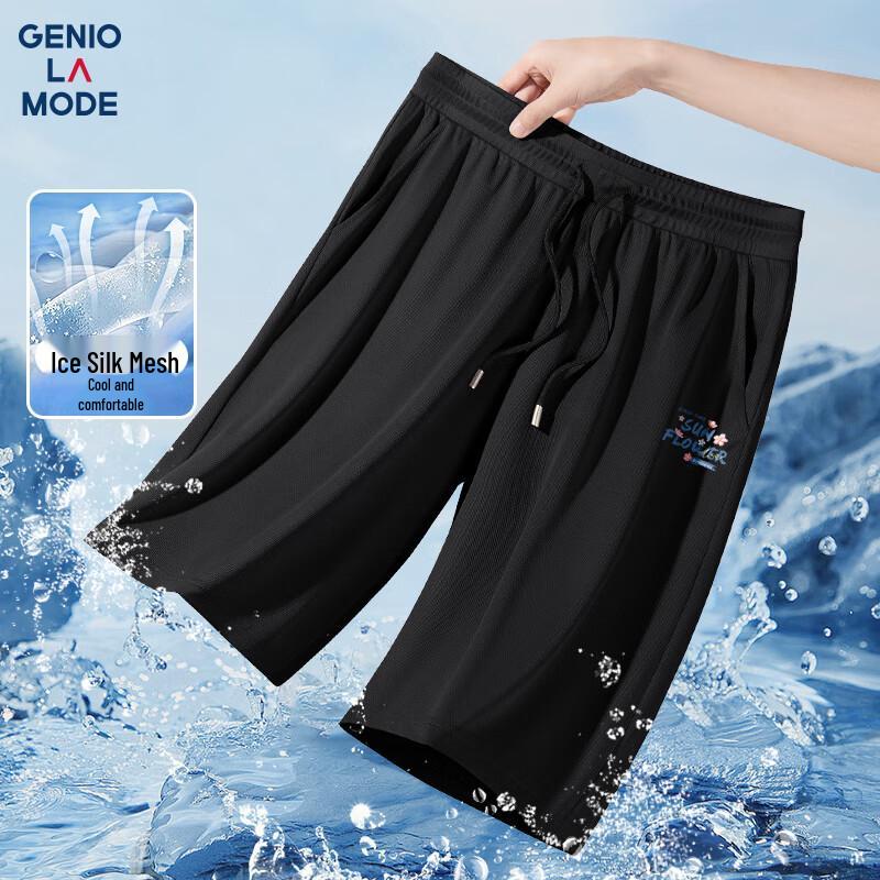 GENIOLAMODE Men's Summer Ice Silk Quick-Dry Casual Shorts