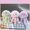 Soft Plush Jellyfish Keychain Cute Ocean Animal Stuffed Doll 17cm Height