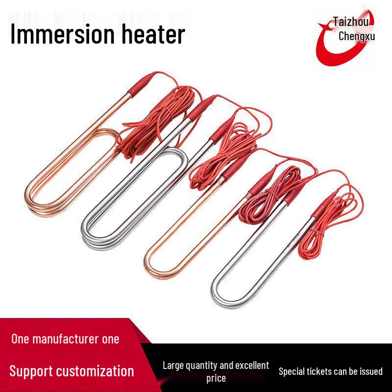 Custom High-Power U-Shaped Submersible Heating Tube for Quick Boiling In Industrial Water Tanks
