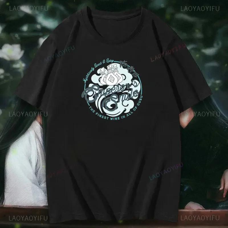 

Mo Dao Zu Shi Printed T Shirts Men Cotton Cute Cartoon The Untamed Kissing Bunnies Tee Shirt Anime Clothing 3XL