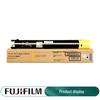 Fuji C2450S Yellow High-Capacity Toner Cartridge