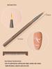 Japanese Coffee Color Acrylic Nail Art Brush Set: Light Therapy, French, and Sweeping Pens