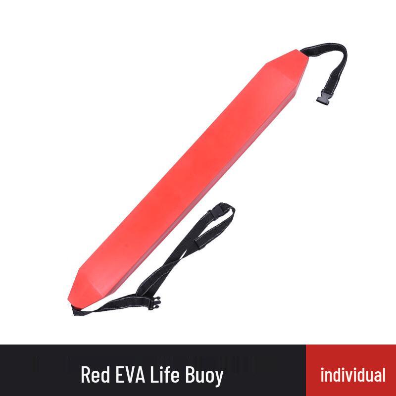 Water Rescue Buoyancy Stick