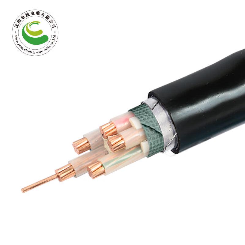 ZC-YJV22 Copper Core Armored Cable