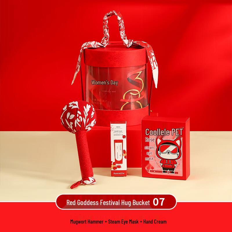 Women s Day Thoughtful Gift Sets Set 07