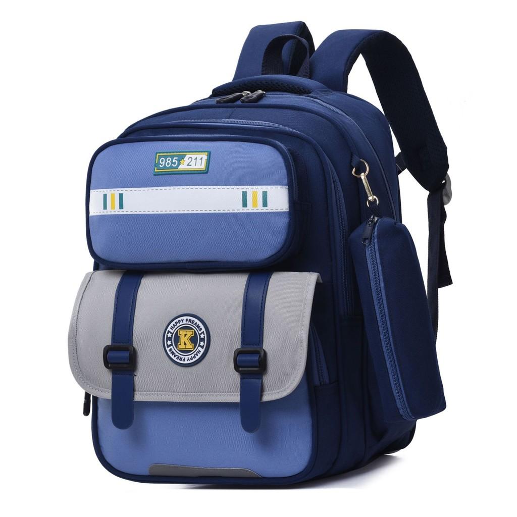 Cute Animal Print School Backpack Ideal For Boys And Girls In Grades One To Six