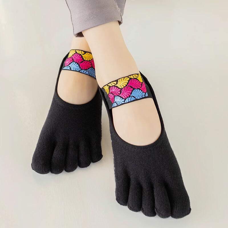 Women s Embroidered Yoga & Casual Socks