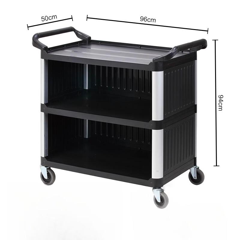 Yingbai 2-Tier Plastic Serving Cart with Baffle, Black