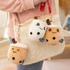 1pc 10cm kawaii Cartoon Fruit Bubble Tea Cup Keychain Plush Toys Lovely Bag Plush Pendant Dolls Cute Ornaments for Baby Girls