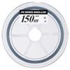Yamatoyo PE Resin Sheller 200m Gray #2 (27LB)