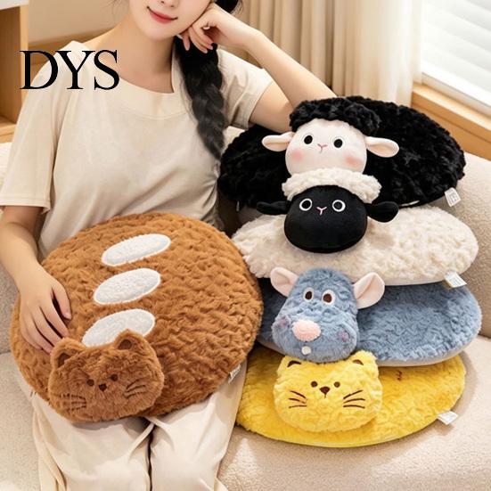 Kids Room Decor Pillow Plush Animal Seat Cushion, Sheep Cat Mouse Round Chair Pad, Memory Foam Pad Floor Sitting Cushion for Home Living Office