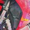 Pentru Ducati Panigale V4 S/V4s 2018-2025+Set Protecție Radiator Accesoriu Motocicletă Grilă Radiator Capac Protector Aluminiu CNC