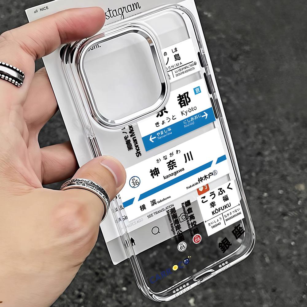 

Fashion Retro Japan Label New Phone Case For Google Pixel 10 9 8 7 8A 9A XL Pro 4G 5G Transparent Soft Silicone TPU Back Cover Pixel 8 5G