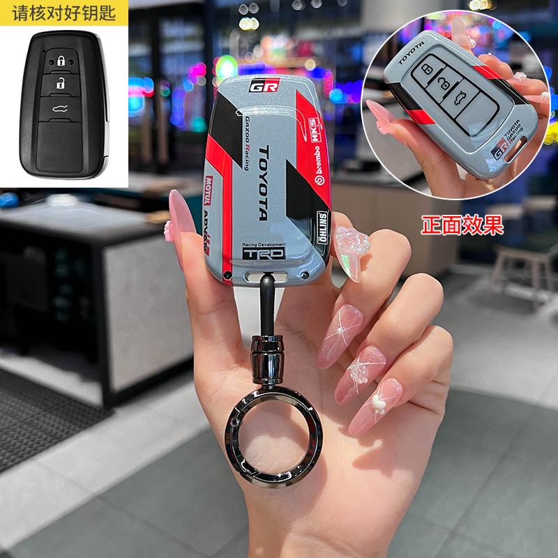 CNXU7 Suede Leather Car Key Case for Toyota - Compatible with Chr Rav4 Auris Avensis Prius Aygo Camry Corolla Land Cruiser 200 Prado C