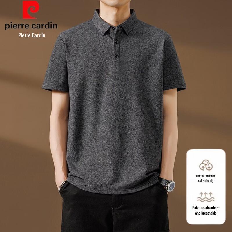 Pierre Cardin Men's Summer Polo T-Shirt