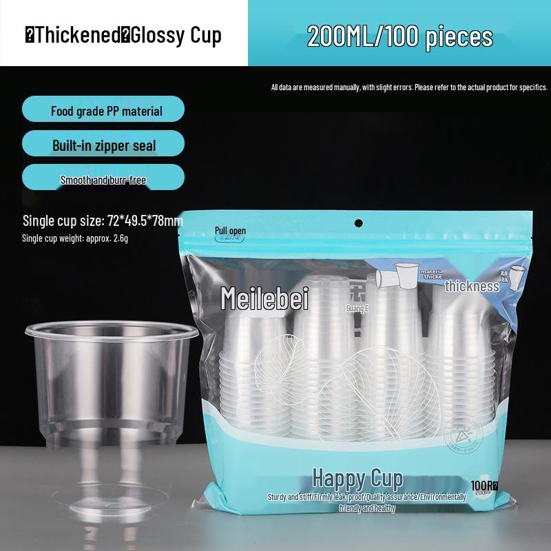 Disposable Thick Plastic Cups for Home & Events - 100 Clear Beverage Cups