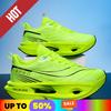 Running Sneakers Men Lightweight Breathable Wear-Resistant Soft Gym Jogging Shoes Comfort Marathon Women Athletic Sports Shoes