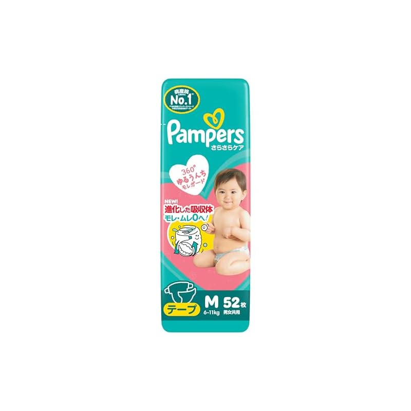 Pampers [Tape Type, Size M] Diapers, Dry Care (6-11kg), 52 diapers
