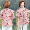 Mother Top Chiffon T-shirt Middle-aged and Elderly Short-sleeved Women's Clothing New Style Thin Shirt Fashionable