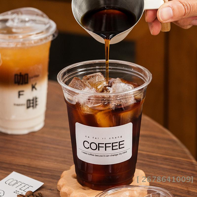 20-Pack Clear PET Disposable Coffee Cups with Lids,, Thick Plastic Cold Drink Cups for Bubble Tea, Iced Coffee, Commercial Use