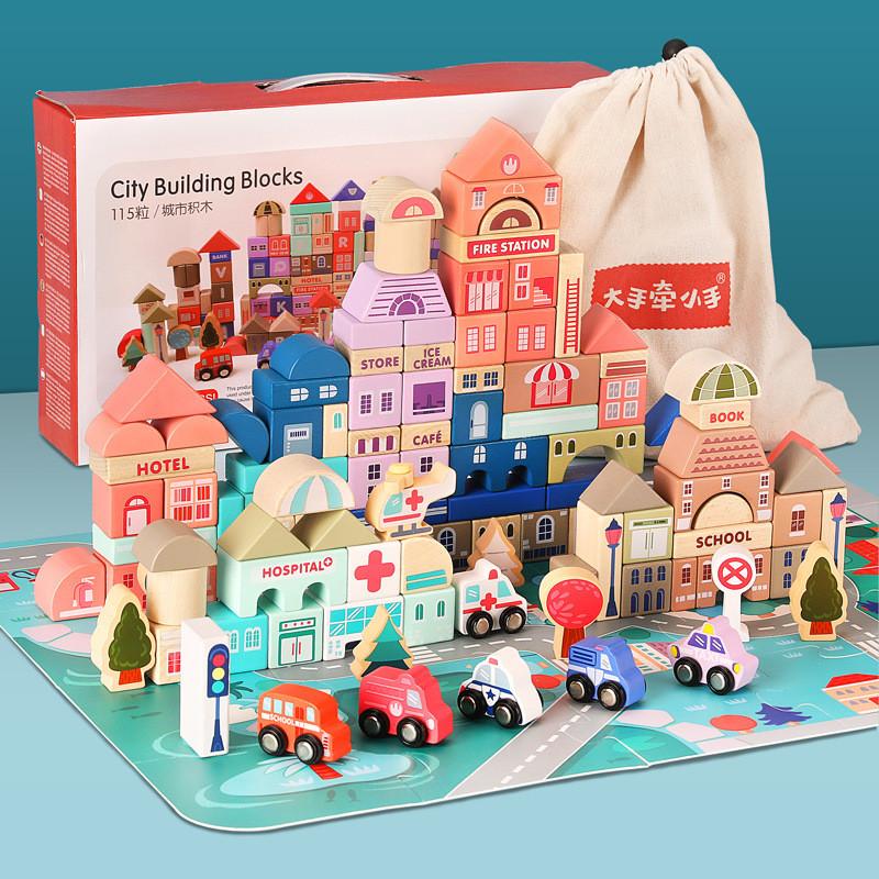 Wooden City Sunshine Building Blocks For Kids Educational Stem Toy With Handeye Coordination