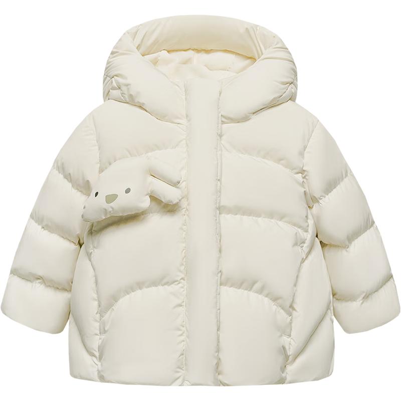 Mini Balabala Winter Kids  Plush Doll Thick Warm Down Jacket 90
