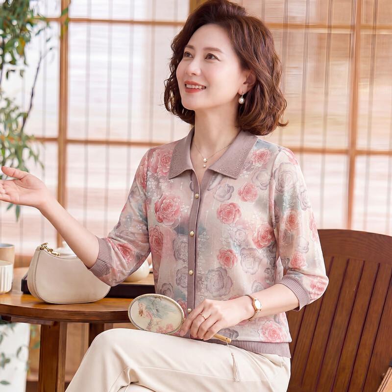 

Elderly Women s Loose-Fit Summer Knit T-Shirt 5XL