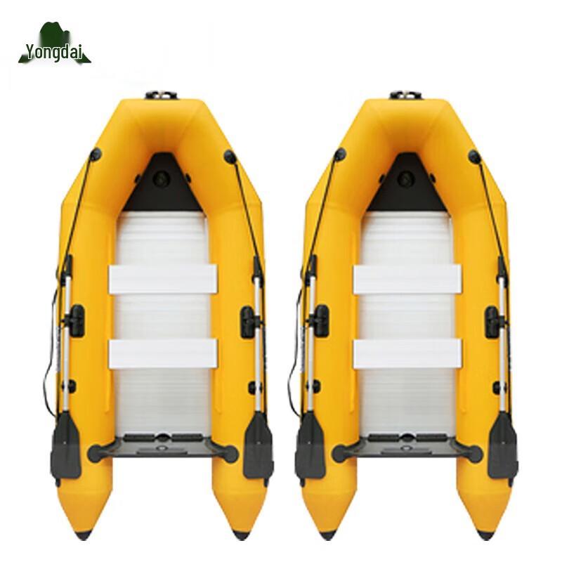 Yongdai Golden Steel Inflatable Multi-Purpose Boat