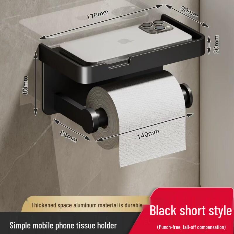 Cream Style Wall-Mounted Bathroom Tissue Holder