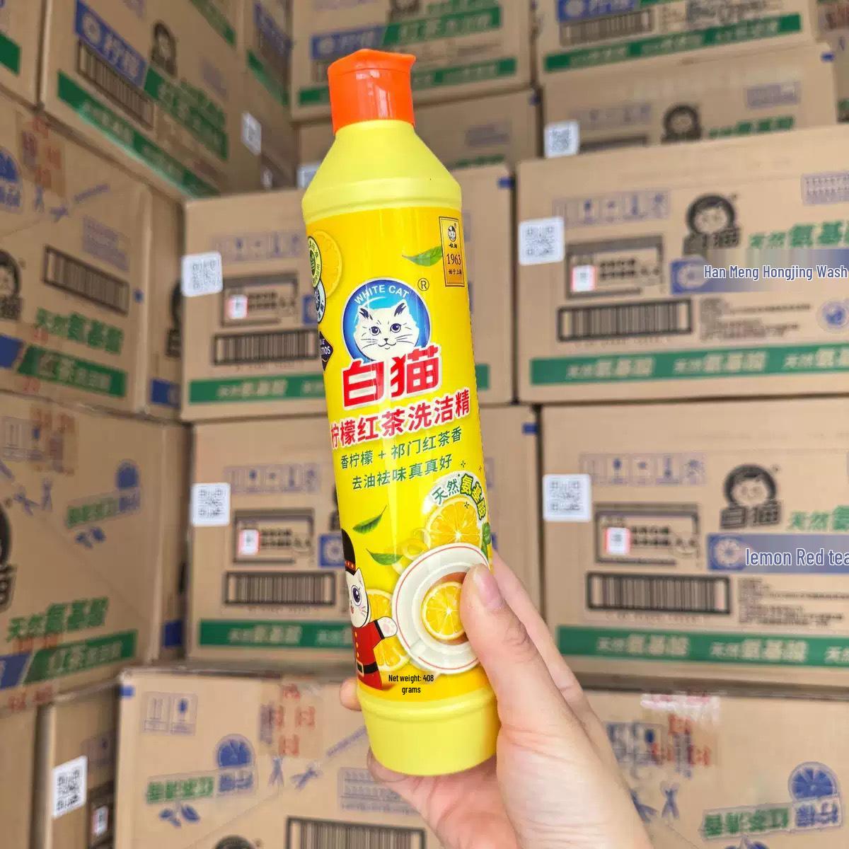 

White Cat Lemon Black Tea Dish Soap, 500g - Food Grade, Class A Detergent for Dishes, Fruits & Vegetables, Oil Stain Remover