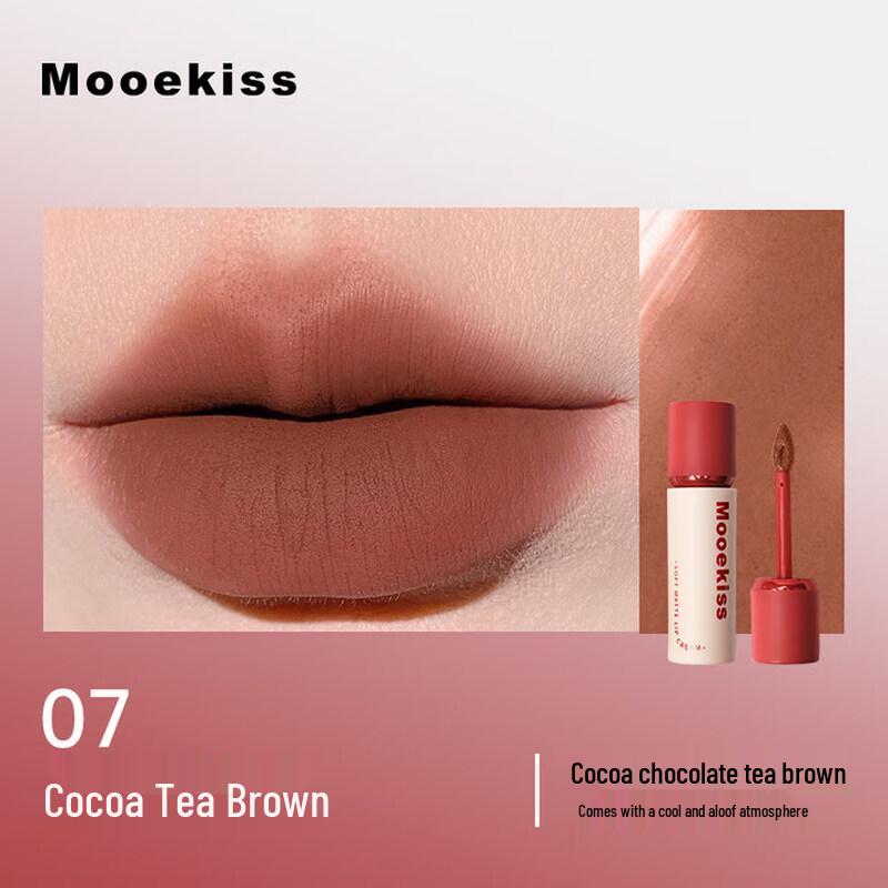 

MOOEKISS Matte Lip Mud Lipstick