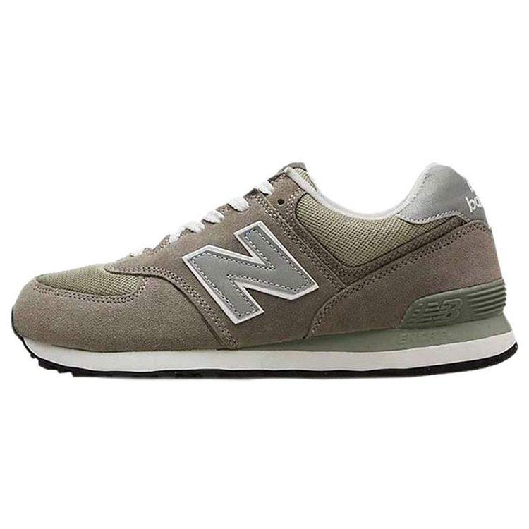 574 New Balance 'Grau Silber' M574GS