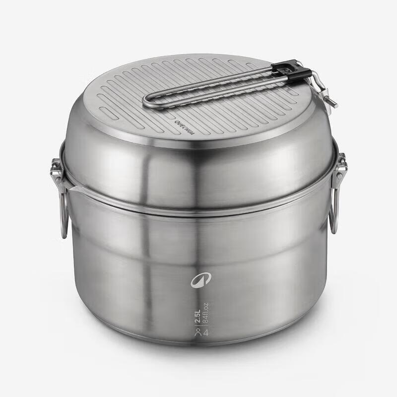 Decathlon Outdoor Camping Cookware Set One Size