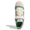 Adidas Forum 84 Low 'Cloud White Preloved Green' IH5349