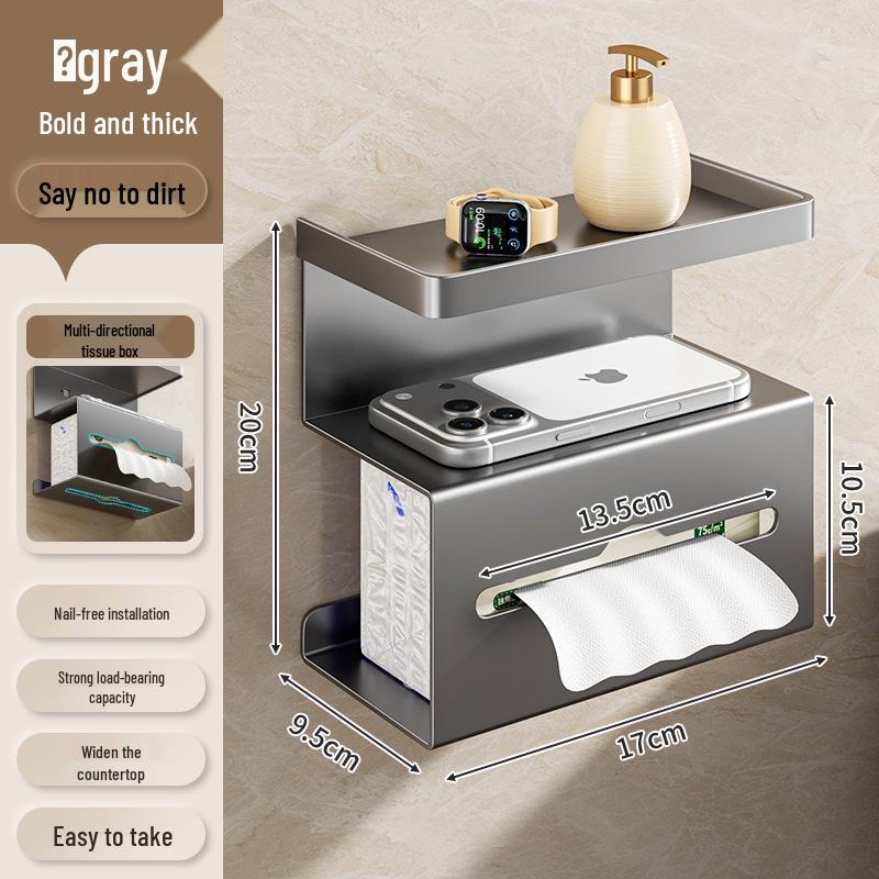 Punch-Free Wall-Mounted Multi-functional Tissue Box & Phone Holder