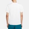 Nike Sports T-Shirt Lightweight and Comfortable Men Tops White CZ3579-100