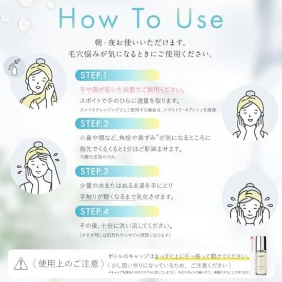 Chapto Nine Pore Clear Serum Cleansing Beauty Liquid Peeling Pores Sebum Blackheads Strawberry Nose Moisturizing Pore-Specific Water 30ml