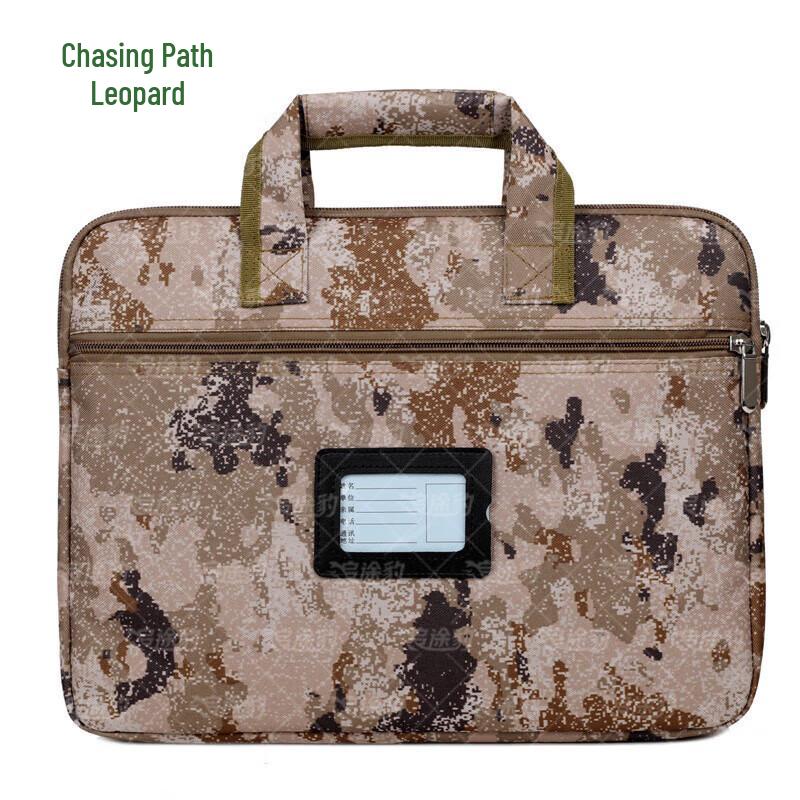 Zhui Tu Bao Multi-functional Laptop Briefcase