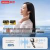 Lenovo EA230p Bluetooth 5.4 Noise-Cancelling Wireless Earbuds