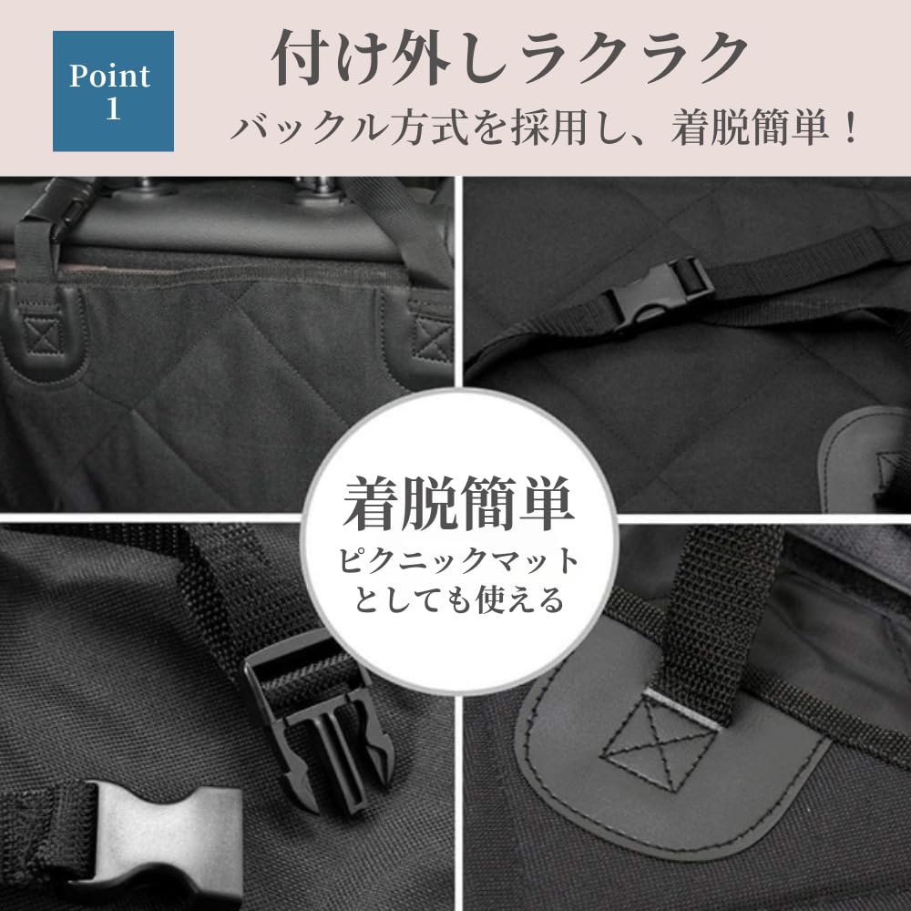 Mellbo Gepäck Universalgepäck Haustier Fahren Einfach zu Voll Wasser Grau Matte, Laken, Laken, Installieren, Schutz, Wasserdicht, Abweisend,