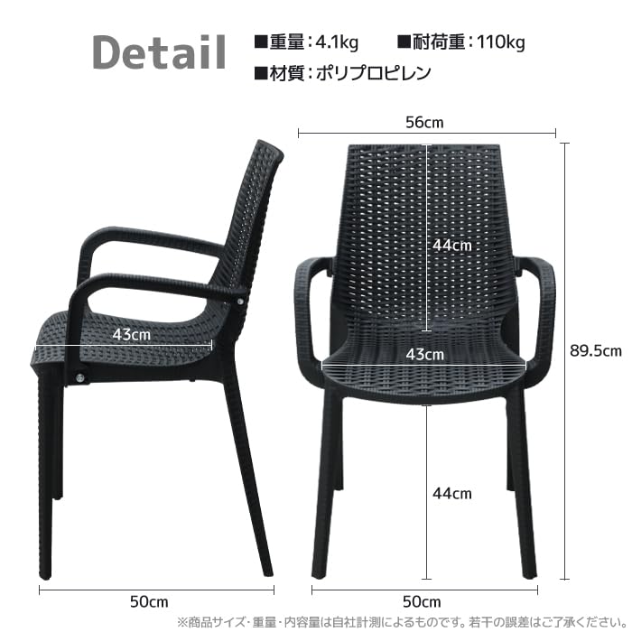 Outdoor Table Garden Table 80 X 80cm Dining Table Garden Rattan Style Table Waterproof Garden Furniture SIS Chairs LUX-DT01 (Table/4 Set)