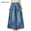 Plus Size Spring Summer Women Wide Leg Jeans Drawstring High Waist Blue Floral Print Baggy Denim Pants Vintage Ladies' Basic Jeans