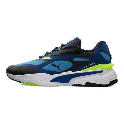 RS-Fast Tech Szafir Gwiezdny Męskie Sneakersy Niebiesko-Czarno-Żółty Alarmowy 380191-01