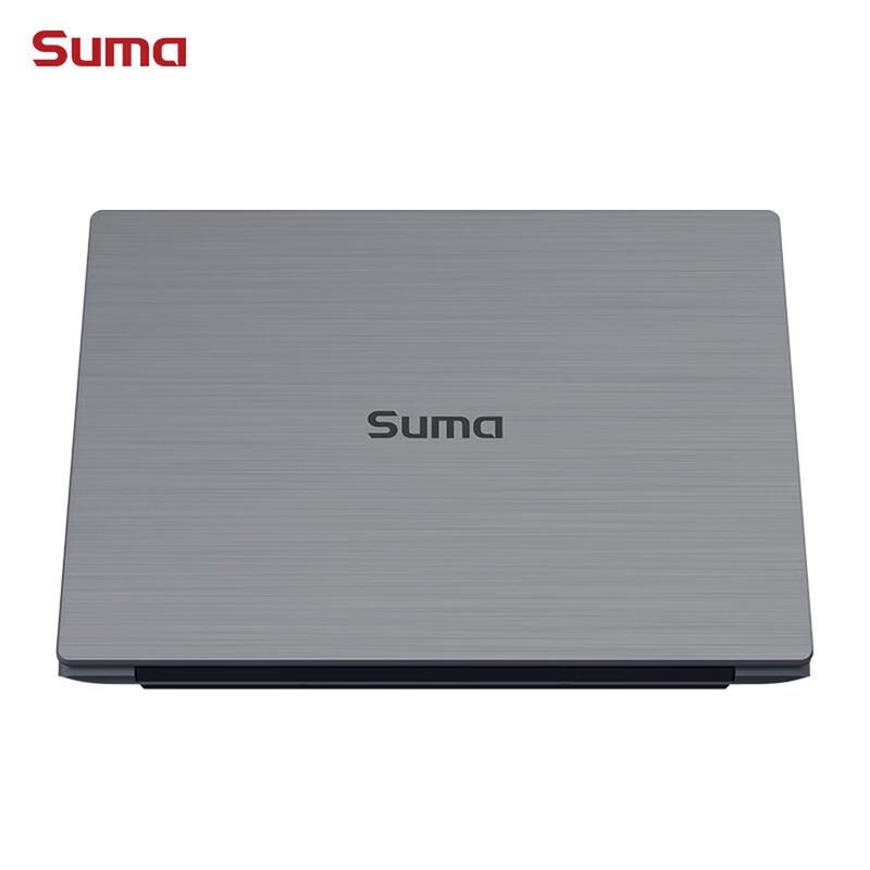 SuMa Tiankuo N40 Mobile Workstation (CN Version)