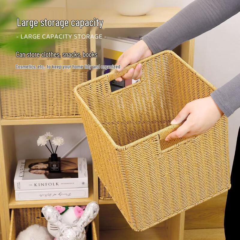 Ru Han Woven Storage Basket