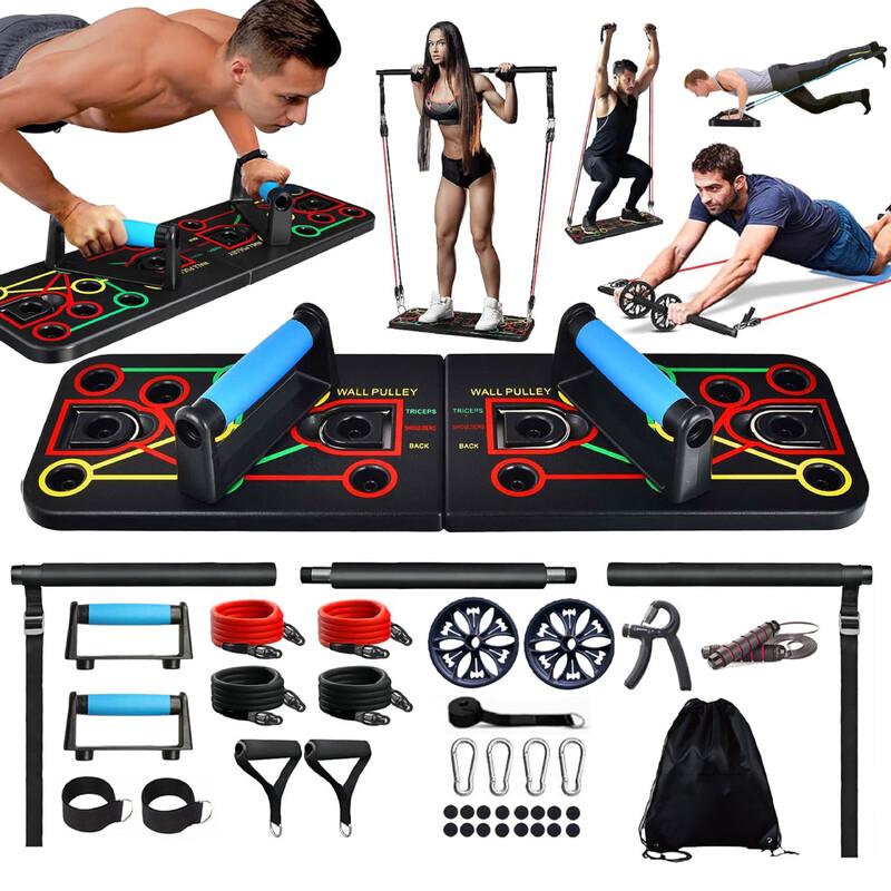 WEZHO 10-in-1 Foldable Push-Up Board